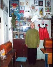 Р.И.Бутурлина